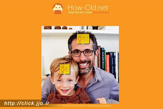 وب سایت جدید مایکروسافت، سن شما را حدس می‌زند