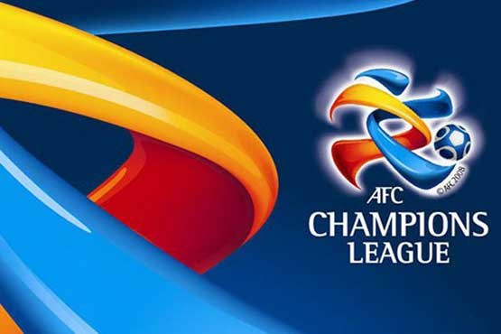 ارسال مدارک 4 تیم ایرانی حاضر در لیگ قهرمانان به AFC