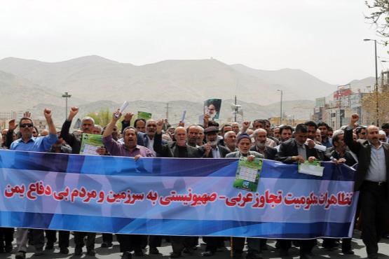راهپیمائی نمازگزاران تهرانی در حمایت از مردم مظلوم یمن