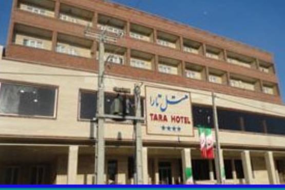 پیگیری ماجرای انتشار فیلم حادثه در هتل تارای مهاباد