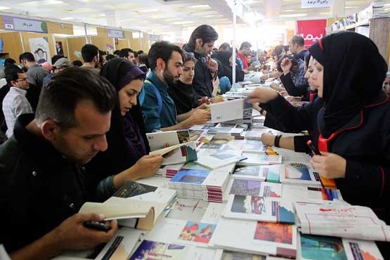 سوم اسفند؛ آغاز ثبت نام ناشران برای حضور در نمایشگاه کتاب تهران