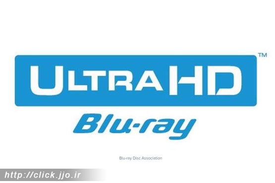 مشخصات فنی Ultra HD Blu-ray نسل جدید بلو-ری