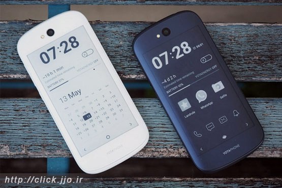 گوشی یوتافون 2 با دو صفحه نمایش، رنگ سفید و قیمت ارزان تر