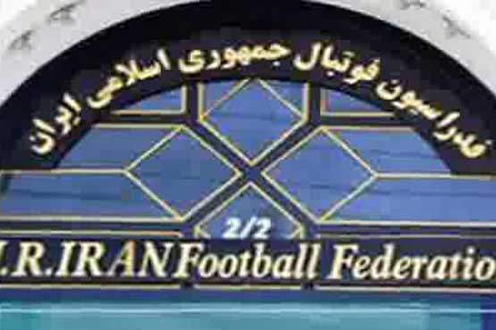 یکی از مسئولان فدراسیون فوتبال بازداشت شد