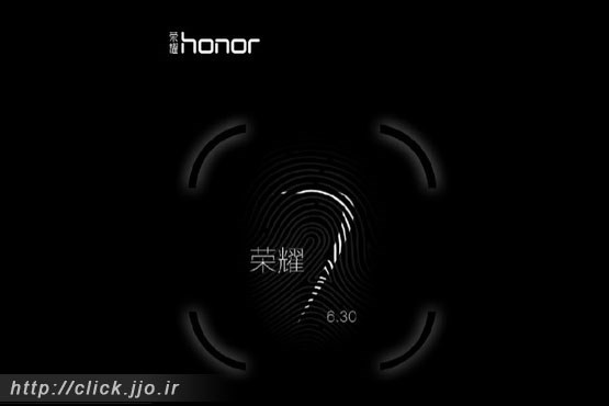 Honor 7 هواوی روز نهم تیر ماه رسما معرفی می شود