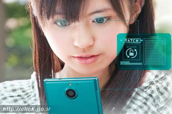 اولین گوشی هوشمند فوجیتسو مجهز به اسکنر عنبیه