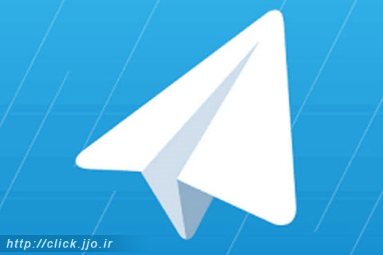 اختلال فنی تلگرام رفع شد