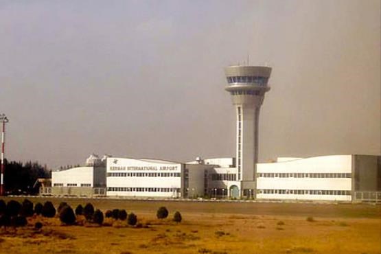 فرودگاه کرمان رسماً بین‌المللی شد