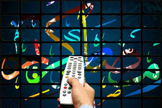 از سریال های تلویزیونی متنوع تا مسابقات هیجان انگیز