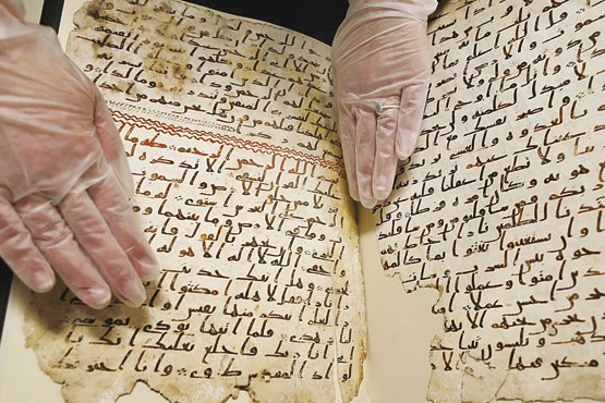 قدیمی‌ترین نسخه قرآن؛ از صنعا تا بیرمنگام