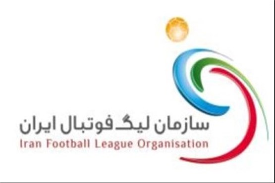 محرومان هفته پنجم لیگ برتر فوتبال