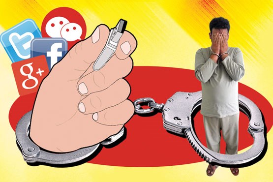 فریب 150 دختر در شبکه‌های اجتماعی