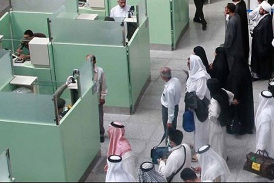 توقیف لب تاپ های زائران توسط سعودی ها