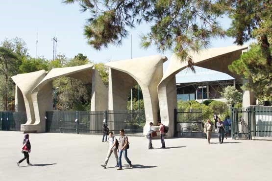 درخشش دو دانشگاه ایران میان برترین دانشگاه‌های جهان