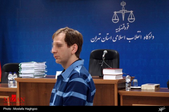 دادسرای ایران صلاحیت بررسی وجوه بانک مالزی را ندارد