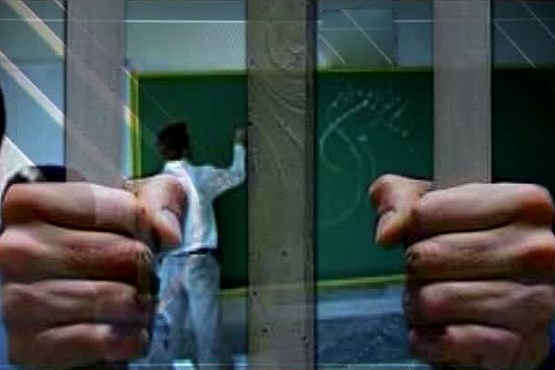 روایت معلم ایرانی از ۱۰ روز حبس در زندان امارات