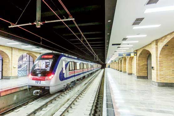 متروی اصفهان در آغاز راه است