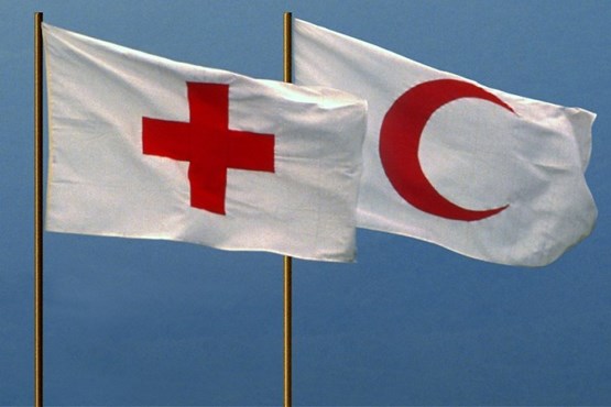 سازمان صلیب سرخ تاسیس شد + عکس