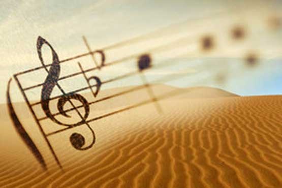 تازه های موسیقی خراسان جنوبی