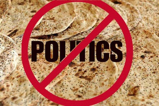 چرا نان یک مساله سیاسی است