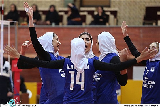 بانو «یون»، سرمربی جدید و کره ای تیم ملی والیبال ایران