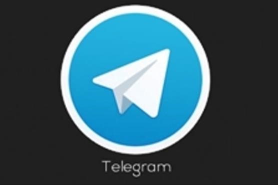 هشدار پلیس فتا درباره روش جدید هک تلگرام