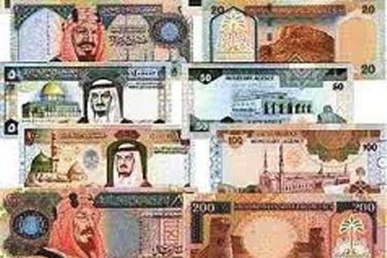 سقوط  ارزش ریال سعودی