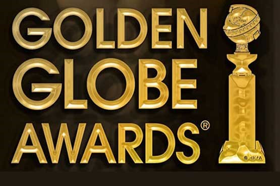 اعلام اسامی برندگان جوایز گلدن گلوب