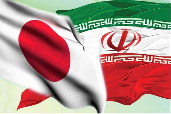 ژاپن از روز جمعه به تحریم های ایران پایان می دهد