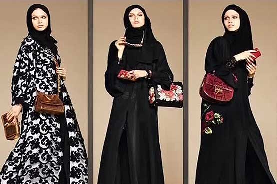 حجاب اسلامی و برندهای اروپایی