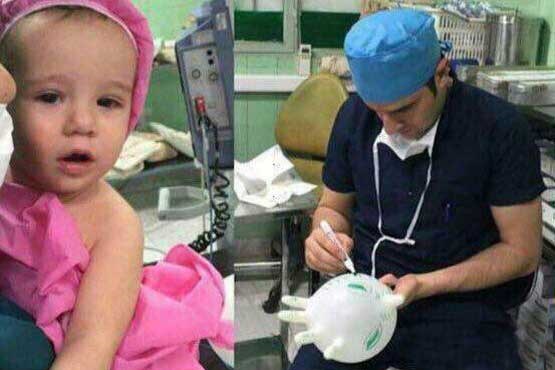 اقدام ستودنی جراح ایرانی + عکس