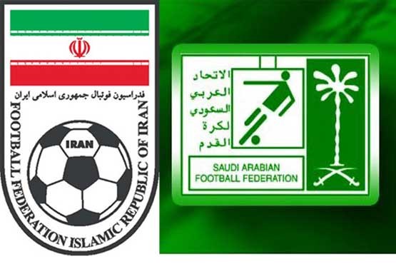 اعتراف روزنامه سعودی به برگزاری بازی‌ها در ایران