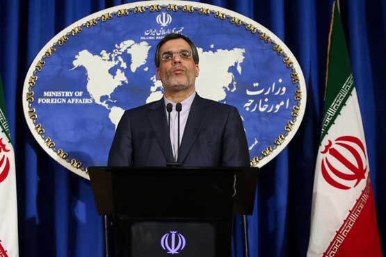 واکنش وزارت خارجه ایران به گزارش سالیانه تروریسم آمریکا