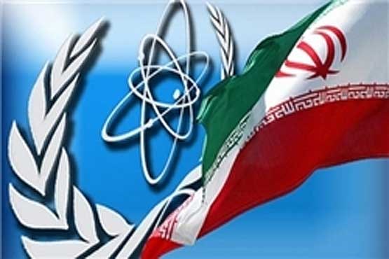 نامه اعتراض ایران به درز اطلاعات محرمانه تحویل آژانس انرژی اتمی شد