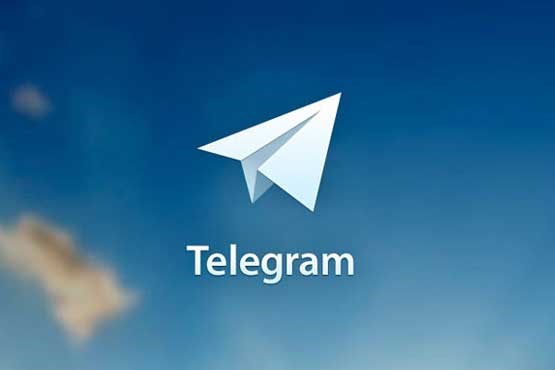 تلگرام زیرآب واتس اپ را زد +عکس