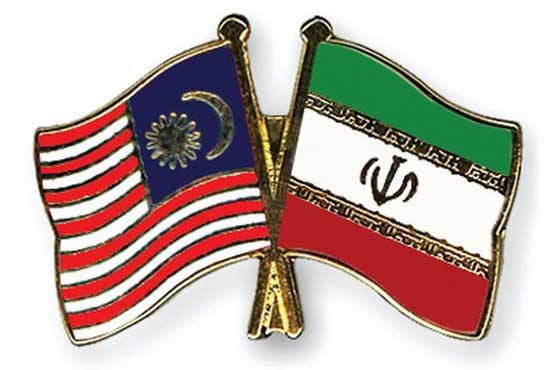 تجارت ۵۰۰ میلیون دلاری ایران و مالزی