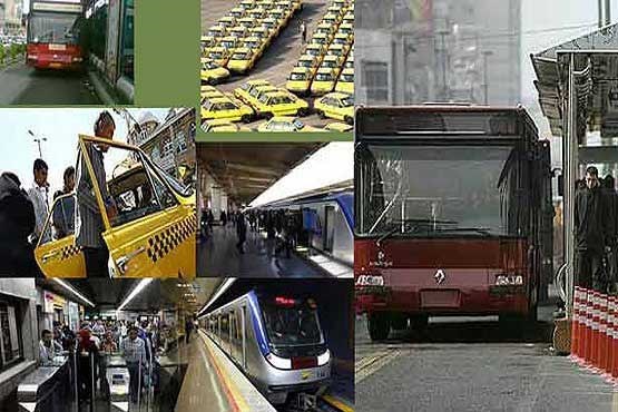 اجرای مصوبه افزایش کرایه‌های حمل و نقل عمومی