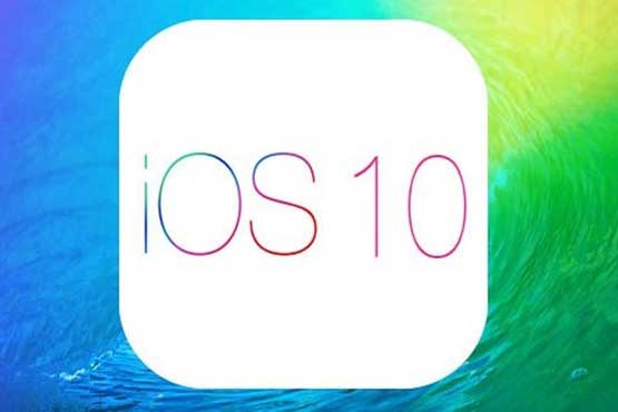 iOS 10 چه مشخصاتی دارد؟