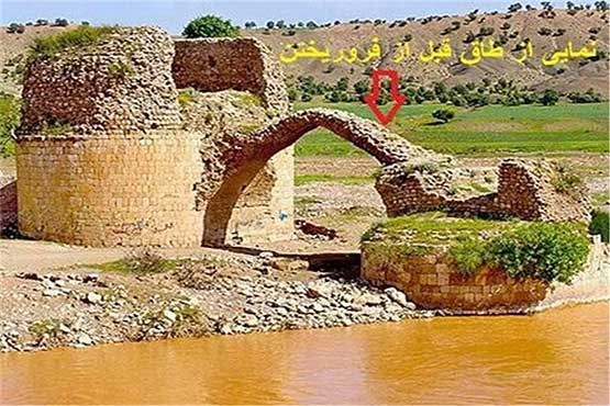 کشکان بزرگ‌ترین پل تاریخی ایران فرو ریخت + عکس
