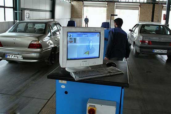 آمادگی مراکز معاینه فنی در تهران جهت پذیرش خودروها