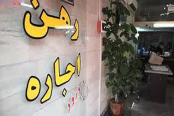 متوسط اجاره‌بها در تهران متری ۲۲ هزار و ۵۰۰ تومان