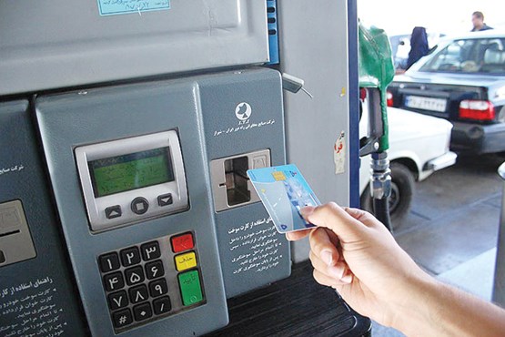 وزیر نفت: کارت سوخت بنزین حذف نمی‌شود