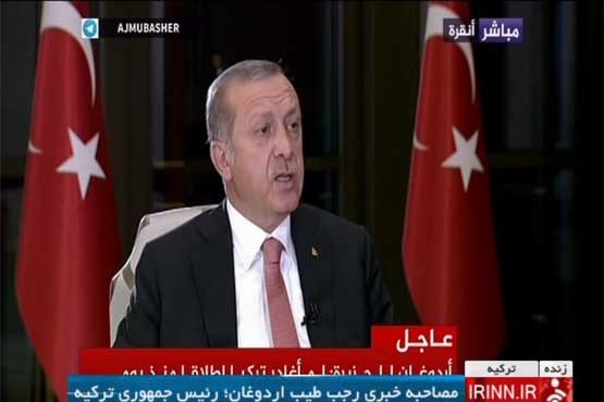 اردوغان: در زمان کودتا کشور را ترک نکردم