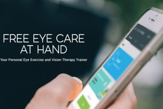نرم افزاری برای تمرین چشم در گوشی های هوشمند