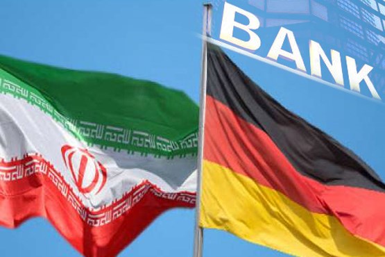 ممانعت آمریکا از معامله بانک های آلمانی با ایران