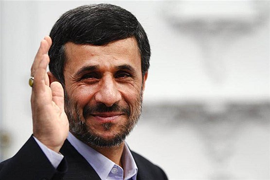 احمدی نژاد عید فطر را چگونه تبریک گفت +عکس