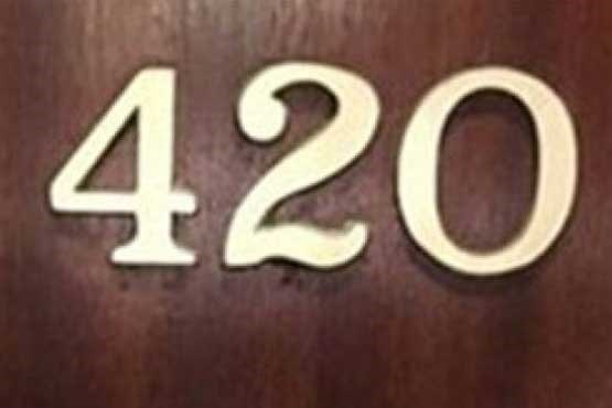چرا هتل ها اتاق 420 ندارند؟! +عکس