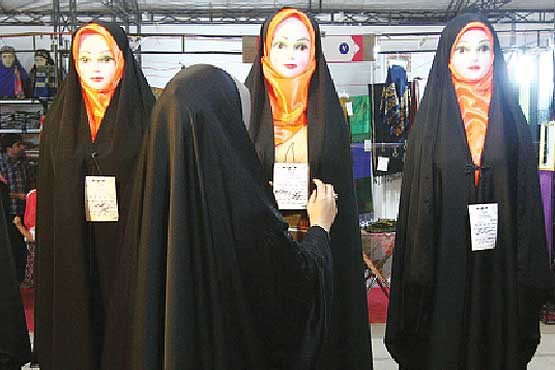 95 درصد بازار چادر مشکی ایران در تصاحب واردات