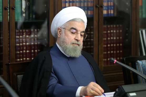 روحانی قانون اصلاح بودجه سال ۱۳۹۵ را ابلاغ کرد