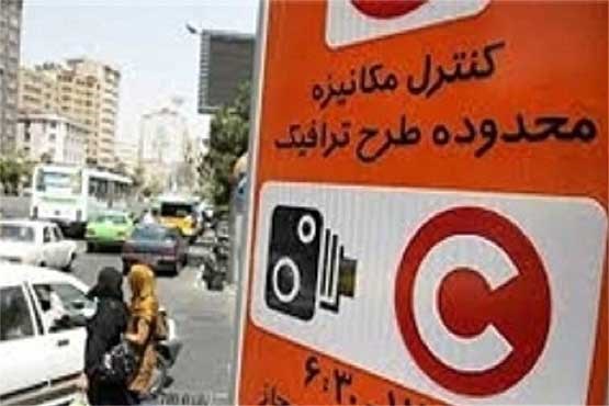 کاهش زمان اجرای طرح ترافیک و «زوج و فرد» در ماه رمضان